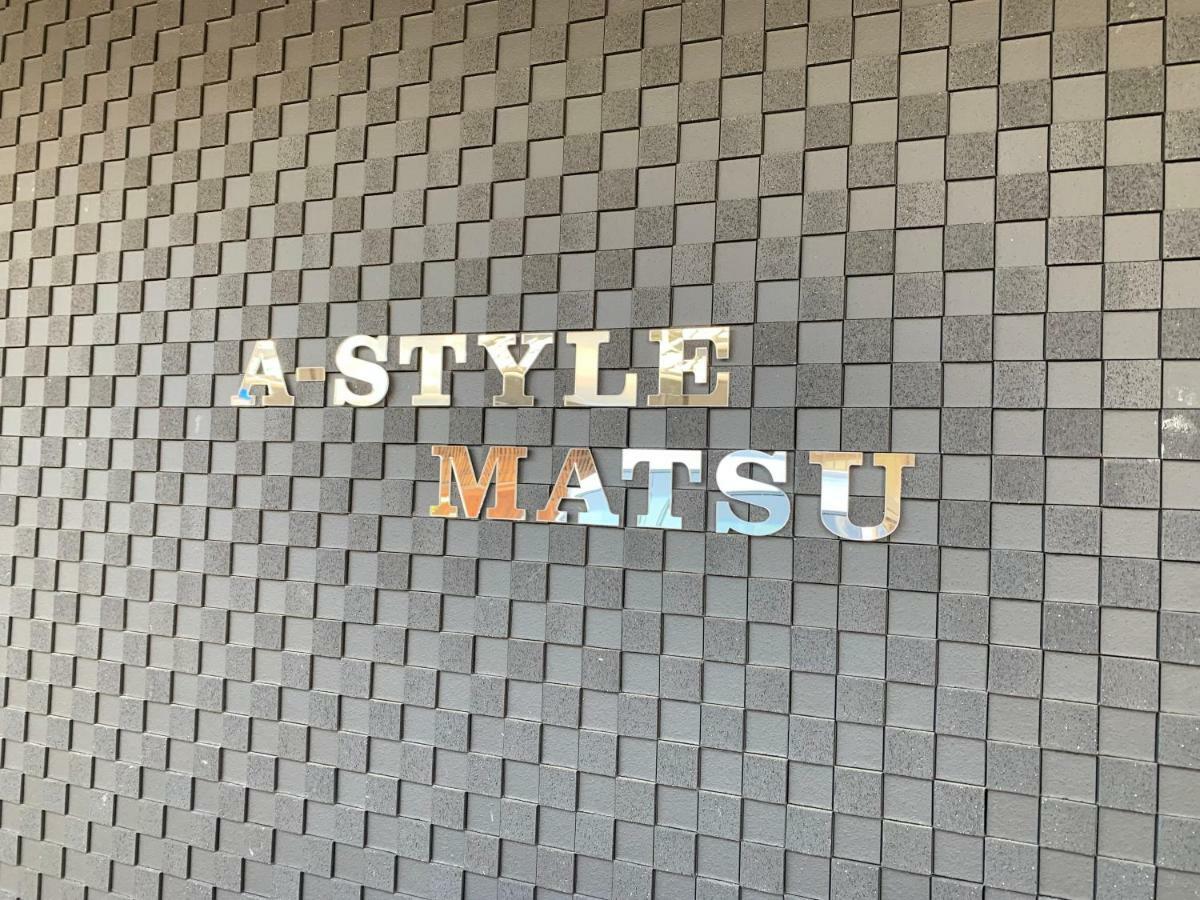 大阪市⑪A-Style Matsu 601アパートメント エクステリア 写真